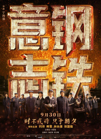 欧洲av影院